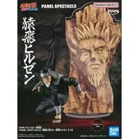 Figure - Prize Figure - NARUTO