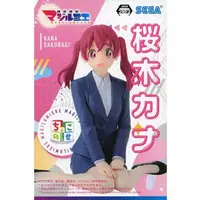 Chokonose - Kabushikigaisha Magi-Lumière (Magilumiere Magical Girls Inc.) / Sakuragi Kana