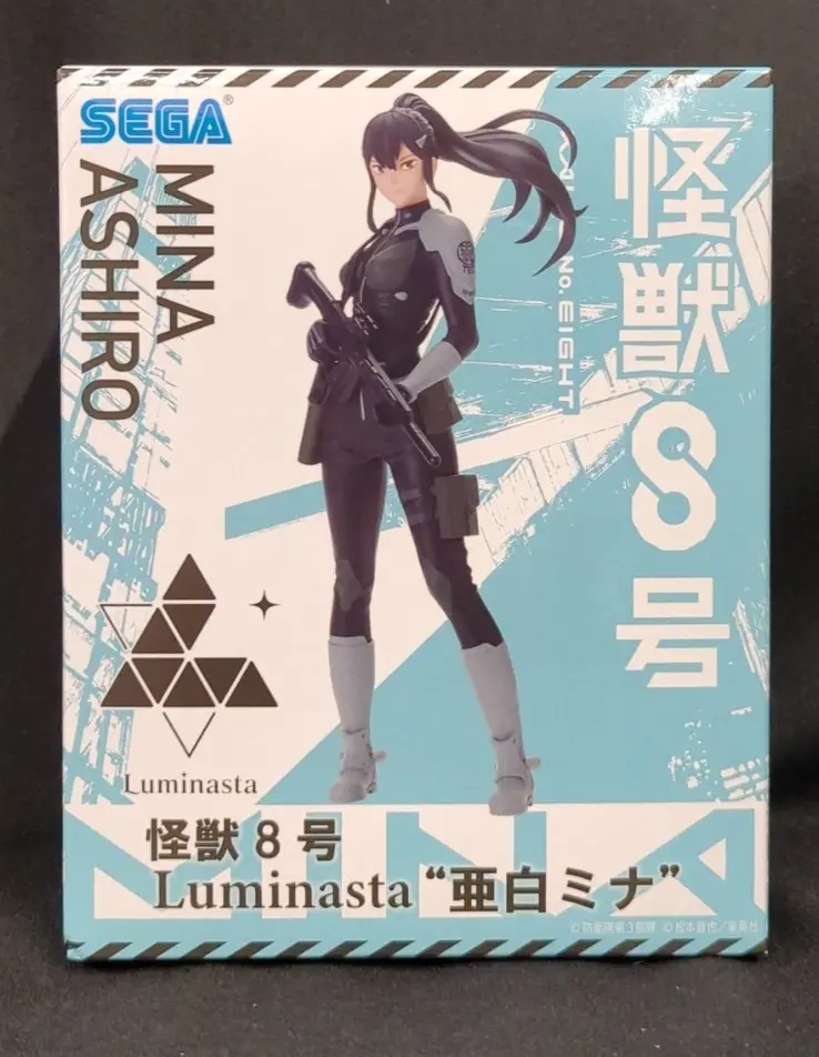 Luminasta - Kaiju No. 8 / Ashiro Mina