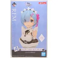 Ichiban Kuji - ArtScale Figure - Re:Zero / Rem