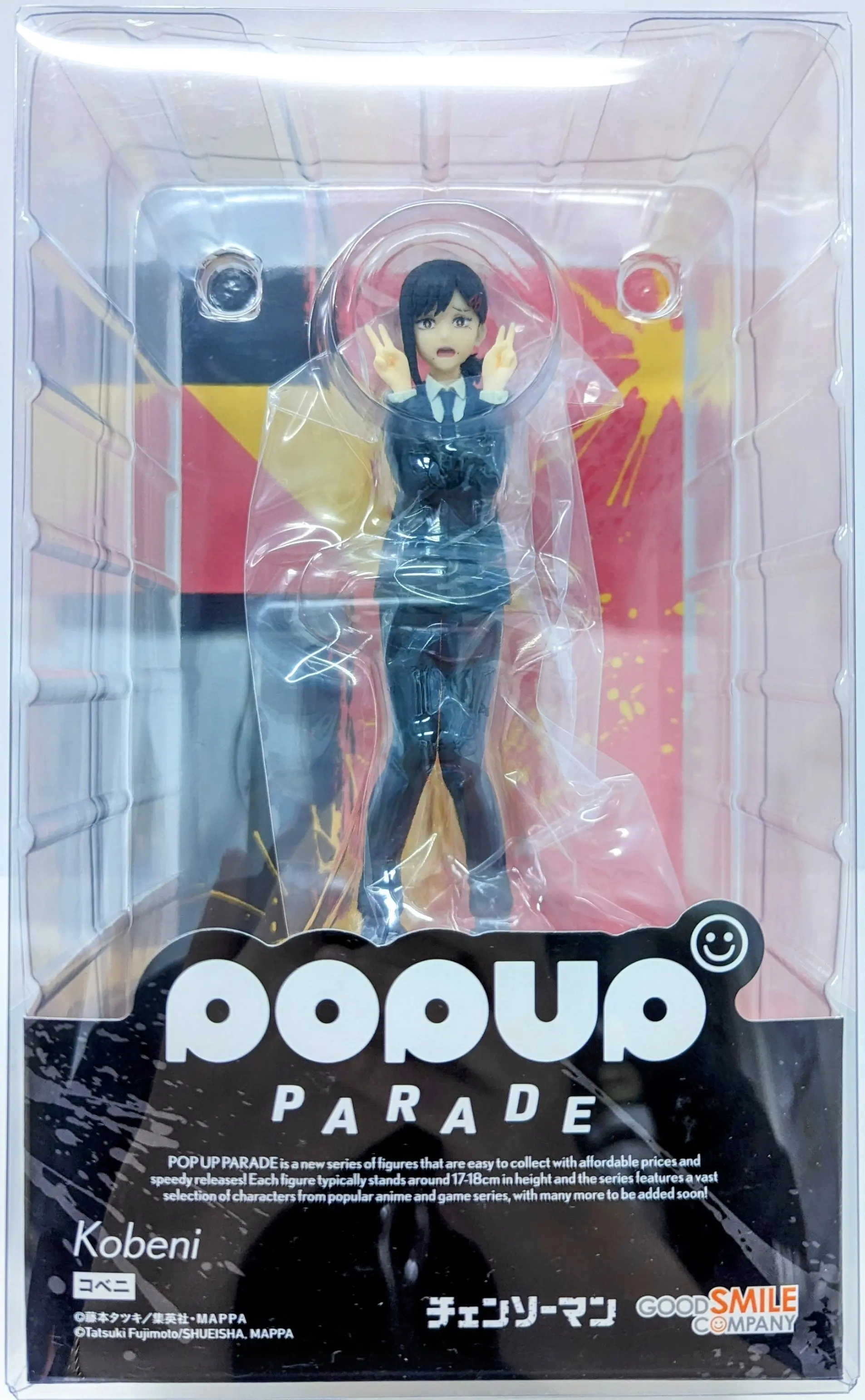 POP UP PARADE - Chainsaw Man / Higashiyama Kobeni