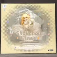 Figure - Toaru Majutsu no Index (A Certain Magical Index) / Shokuhou Misaki