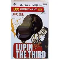 Ichiban Kuji - Lupin III / Mine Fujiko
