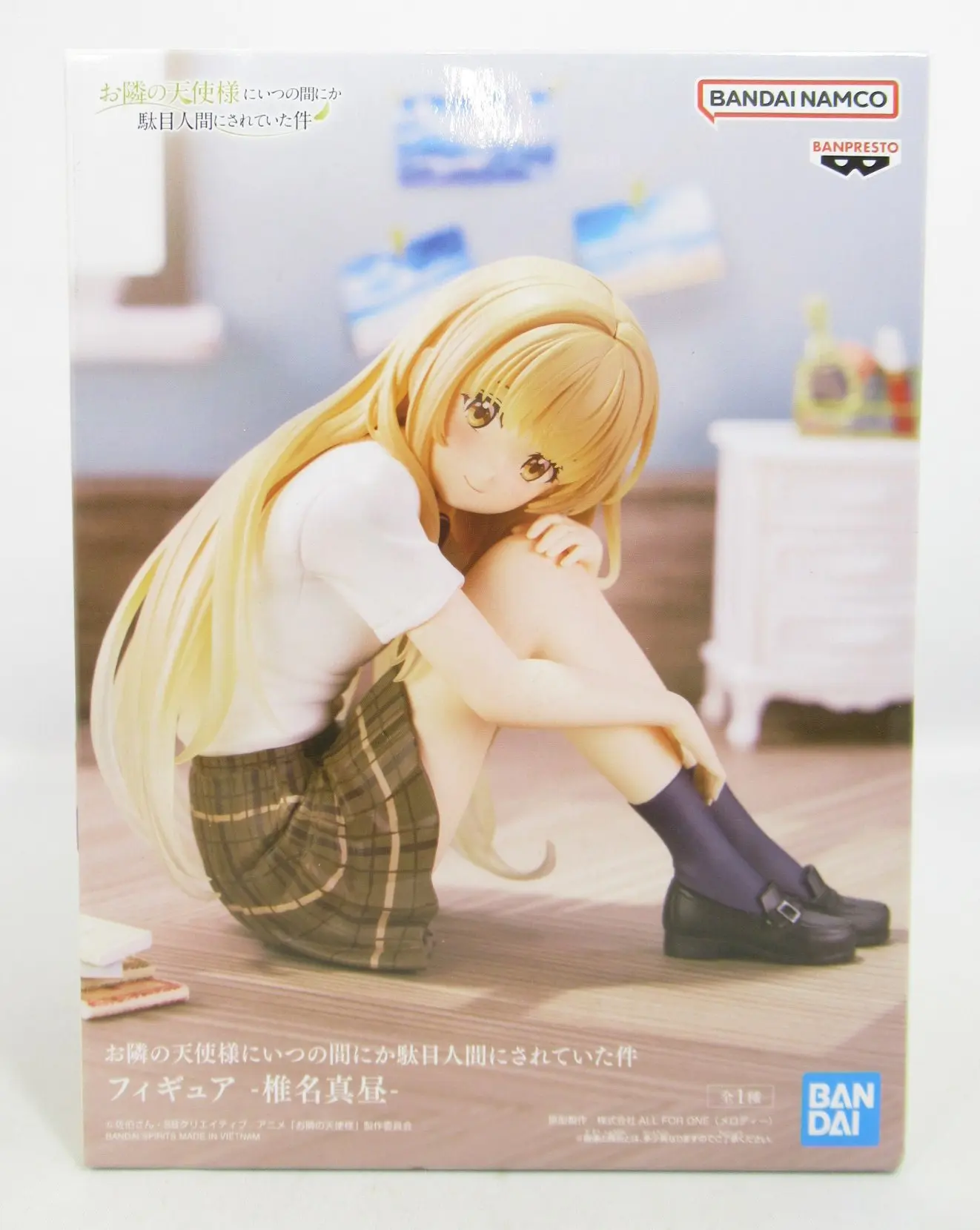 Figure - Prize Figure - Otonari no Tenshi-sama ni Itsunomanika Dame Ningen ni Sareteita Ken (The Angel Next Door Spoils Me Rotten) / Shiina Mahiru