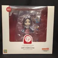 Figure - Fate/Grand Order / Leonardo da Vinci (Fate Series)