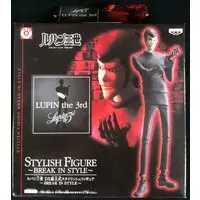 Figure - Prize Figure - Lupin III