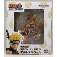 Figure - NARUTO / Uzumaki Naruto