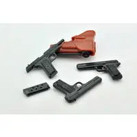 Figure - LittleArmory