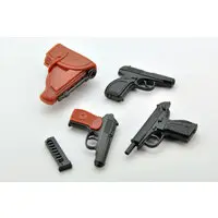 Figure - LittleArmory