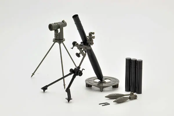 Plastic model - LittleArmory