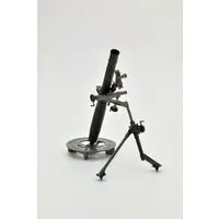 Plastic model - LittleArmory