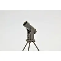 Plastic model - LittleArmory