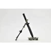 Plastic model - LittleArmory