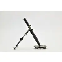 Plastic model - LittleArmory