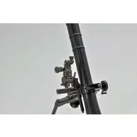 Plastic model - LittleArmory