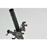 Plastic model - LittleArmory