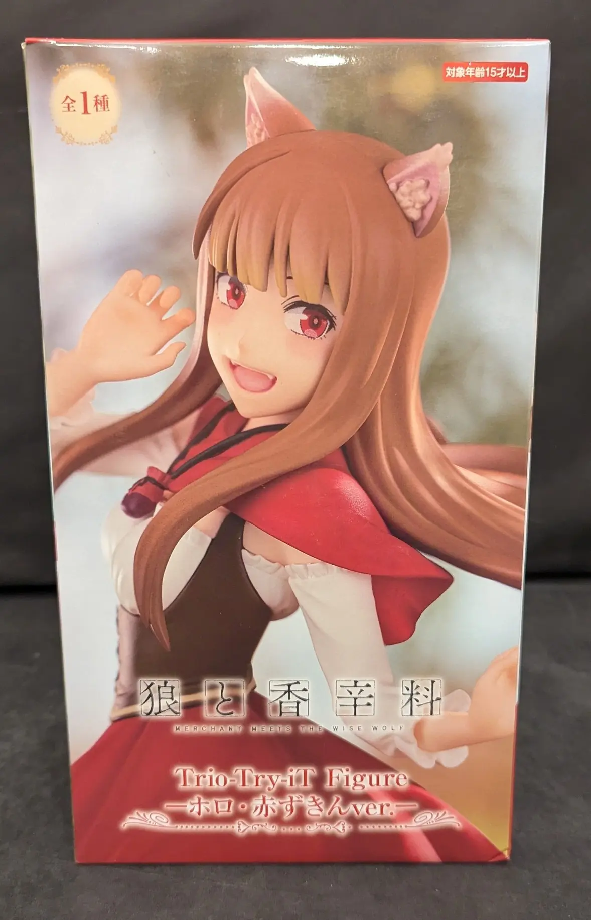 Trio-Try-iT - Ookami to Koushinryou (Spice and Wolf) / Holo