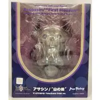 Figure - Fate/Grand Order / Old Man of the Mountain