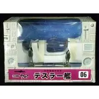 Figure - Space Battleship Yamato