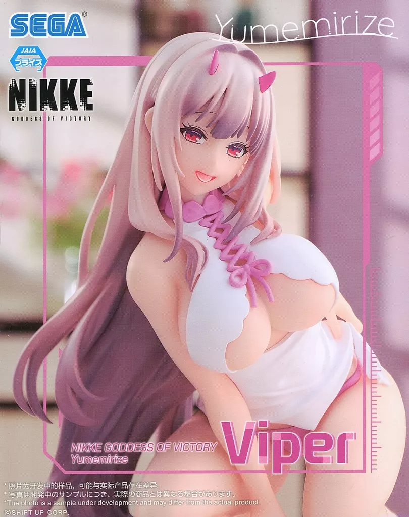 Yumemirize - NIKKE / Viper