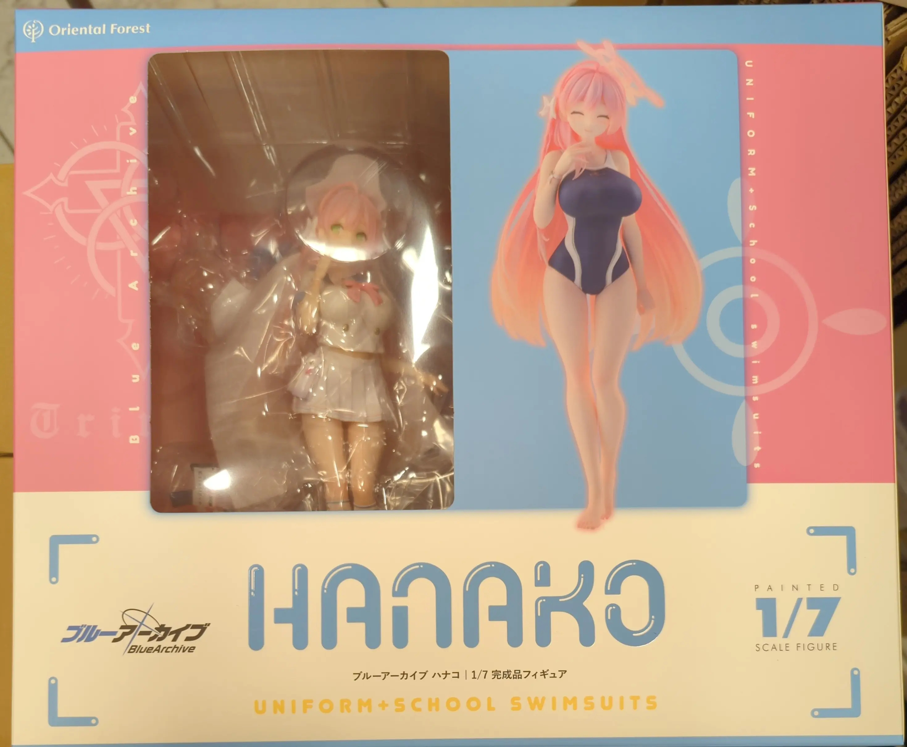 Figure - Blue Archive / Urawa Hanako