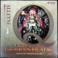 Revoltech - Queen's Blade / Alleyne