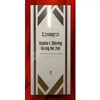 Figure - Bunny Suit Planning / Sophia F. Shirring