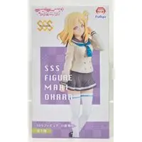 Super Special Series - Love Live! Sunshine!! / Ohara Mari
