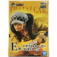 Ichiban Kuji - One Piece / Trafalgar Law