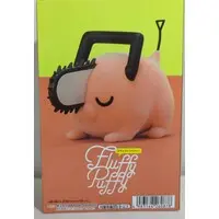 Figure - Prize Figure - Chainsaw Man / Pochita