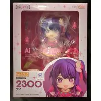 Nendoroid - Oshi no Ko / Hoshino Ai