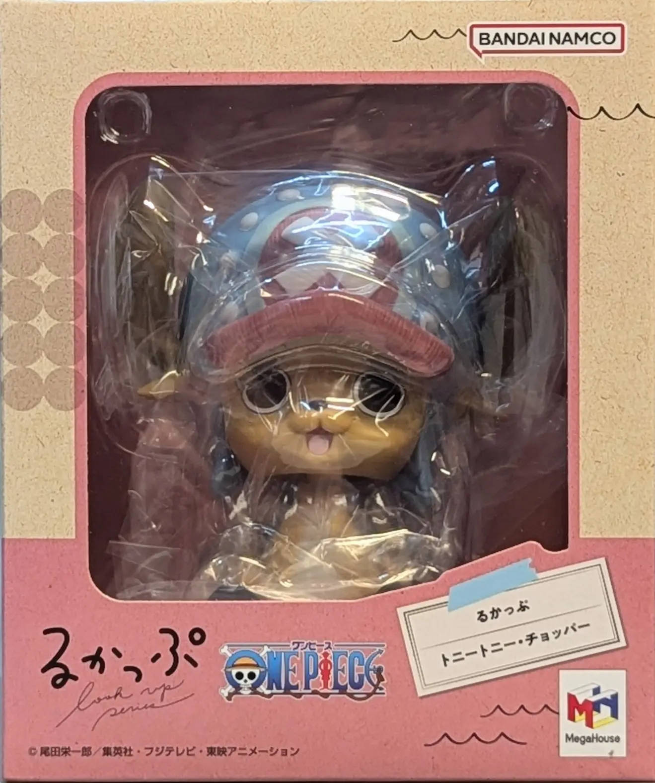 Lookup - One Piece / Tony Tony Chopper