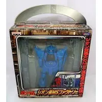 Figure - Prize Figure - Mobile Suit Gundam