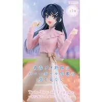 Trio-Try-iT - Rascal Does Not Dream of Bunny Girl Senpai / Sakurajima Mai
