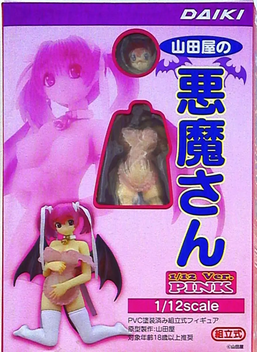 Figure - YAMADAYA series