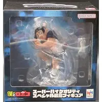 Figure - Boku to Roboko (Me & Roboco)