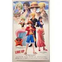 Figure - One Piece / Monkey D. Luffy