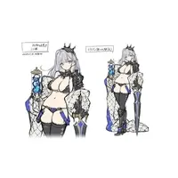 Rocket Boy - Dragon Tamer Princess, Platea