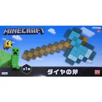 Figure - Prize Figure - Minecraft