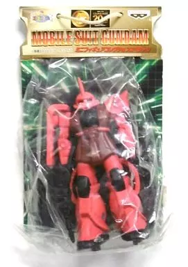 Figure - Prize Figure - Mobile Suit Gundam