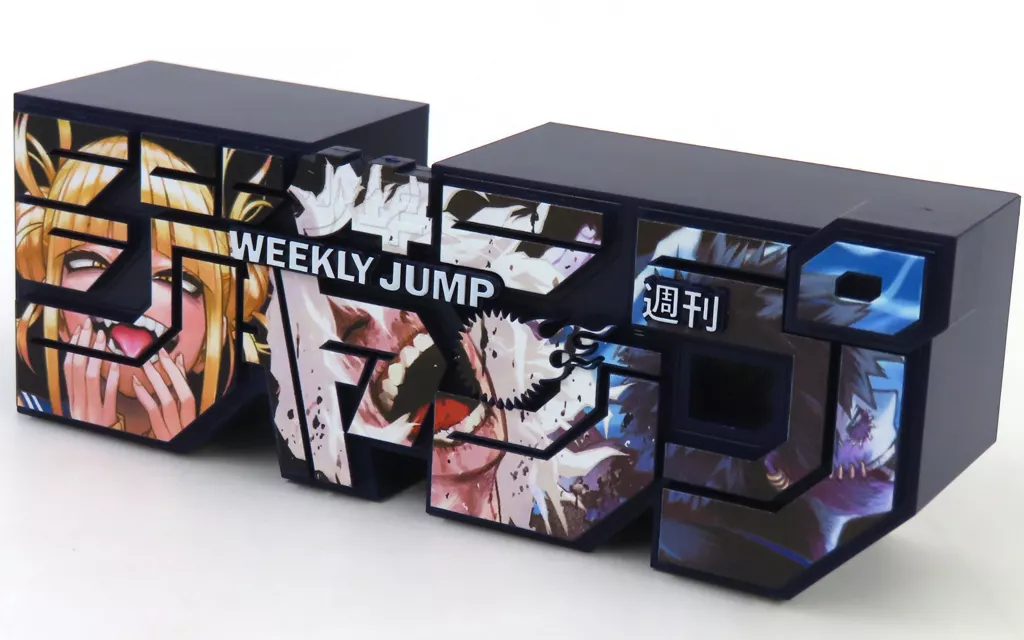 Figure - Boku no Hero Academia (My Hero Academia) / Dabi