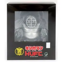 Sofubi Figure - Kinnikuman / Big the Budo (Neptune King)