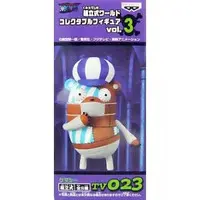 World Collectable Figure - One Piece