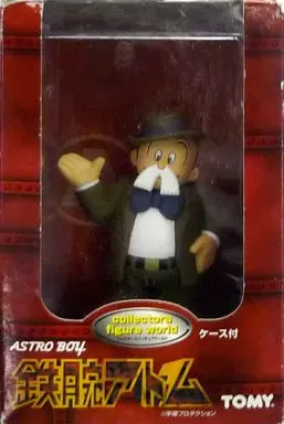Figure - Astro Boy