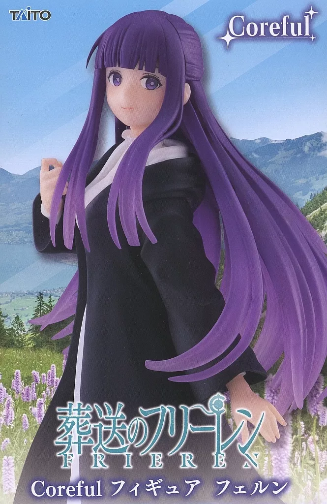 Coreful - Sousou no Frieren / Fern