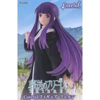 Coreful - Sousou no Frieren / Fern