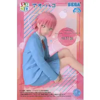 Chokonose - Ao no Hako (Blue Box) / Chouno Hina