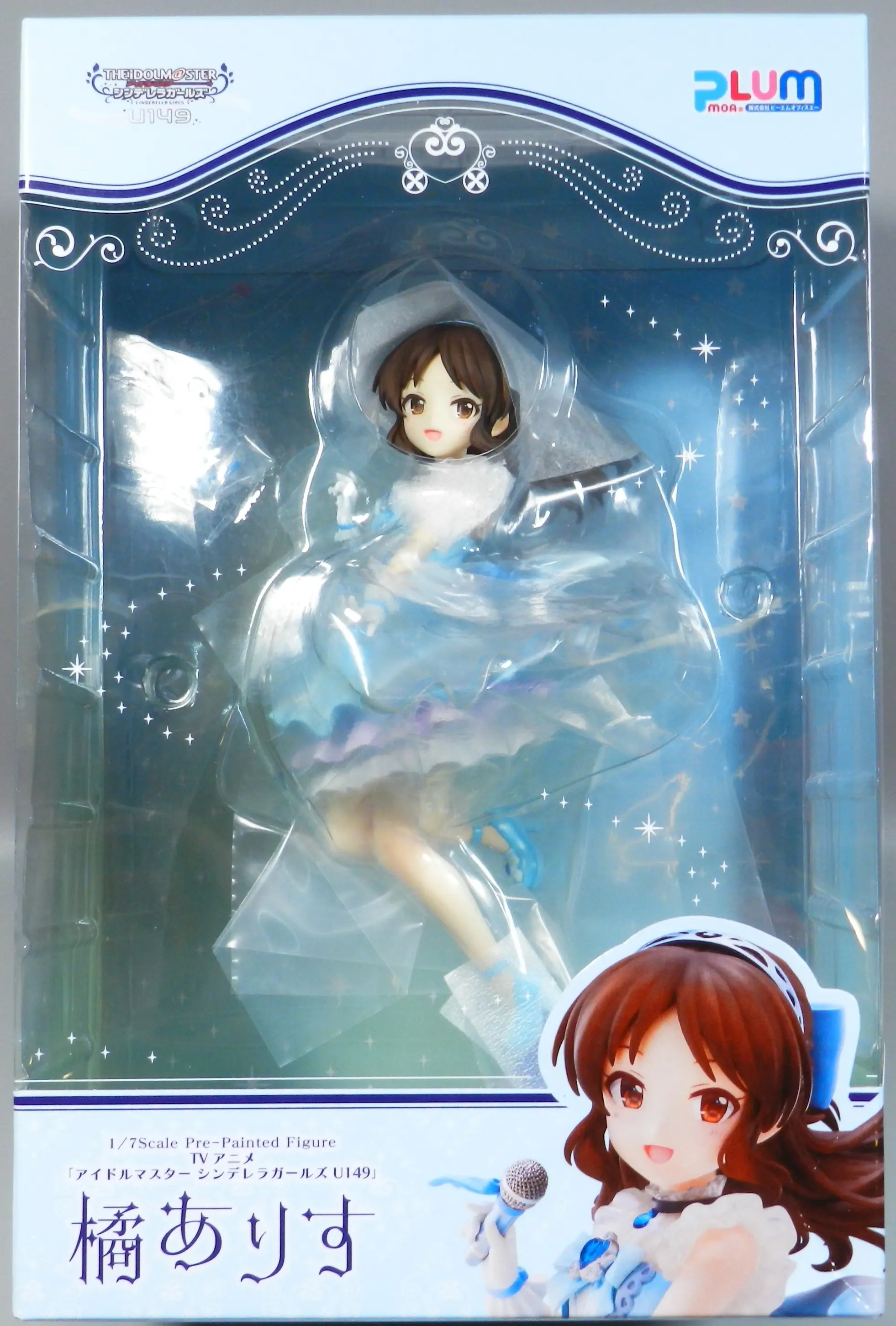 Figure - The iDOLM@STER Cinderella Girls / Tachibana Arisu