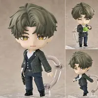 Nendoroid Shi Jie Zhi Wai Bai Yuan