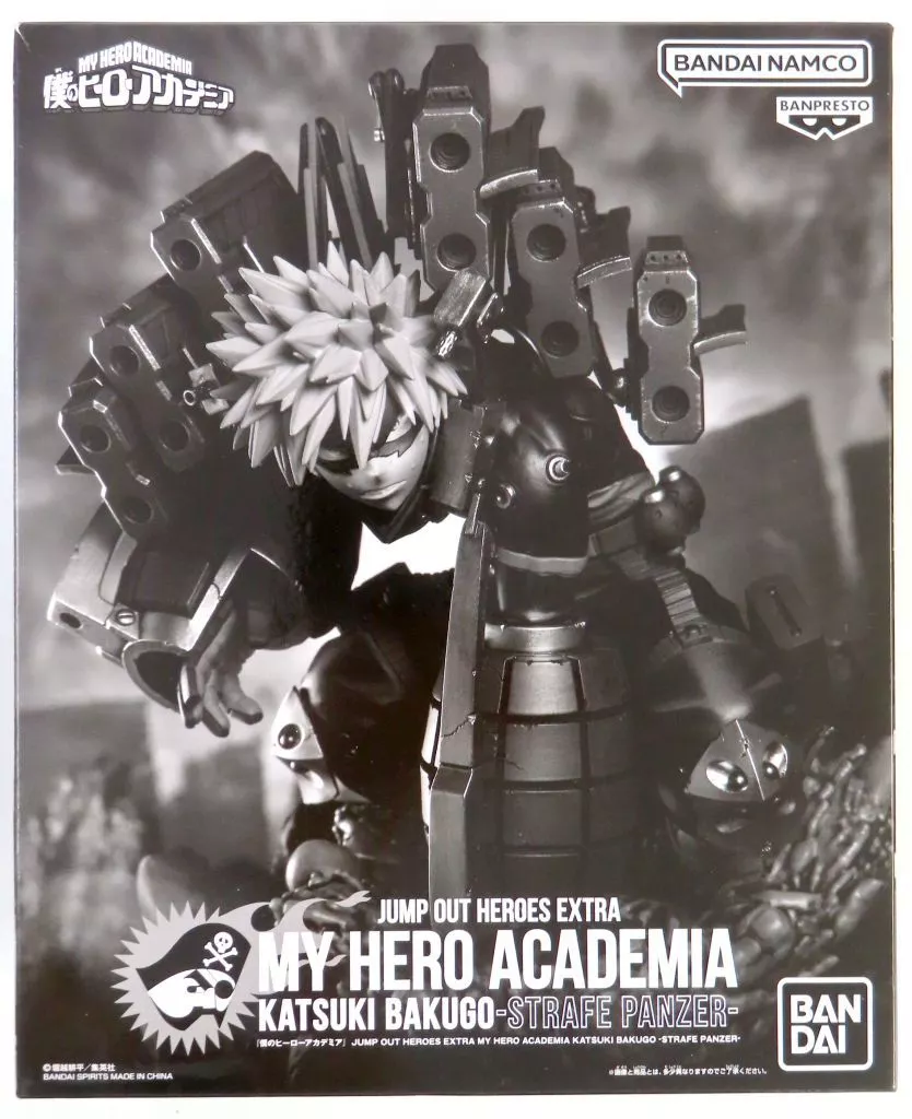 Jump Out Heroes Extra - Boku no Hero Academia (My Hero Academia) / Bakugou Katsuki